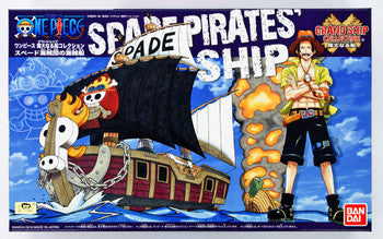 BANDAI MODEL KIT 1/144 HIGH GRADE ONE PIECE GRAND SHIP COLL SPADE PIRATES 1/144 HIGH GRADE