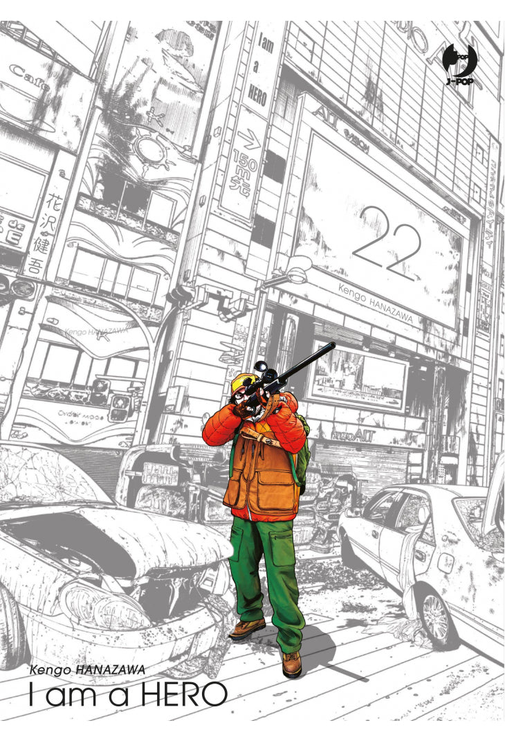 I Am A Hero 022