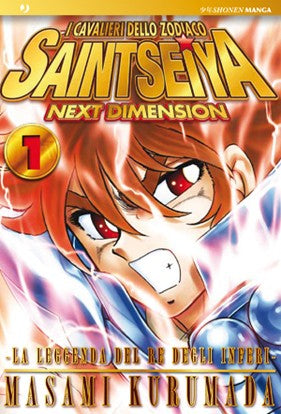 Saint Seiya Next Dimension 001