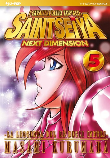 Saint Seiya Next Dimension 005