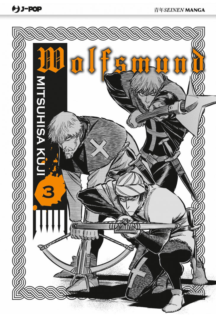 Wolfsmund 003
