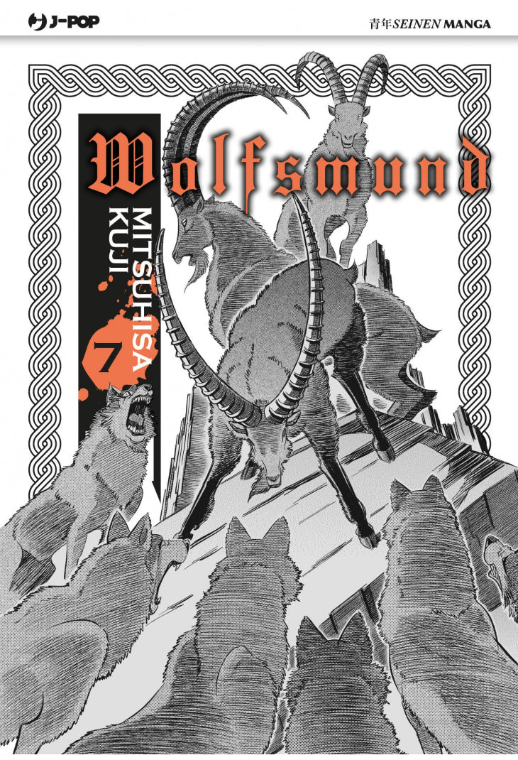Wolfsmund 007