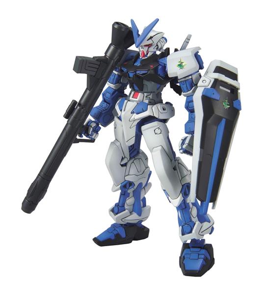 Hg Gundam Astray Blu 1/144