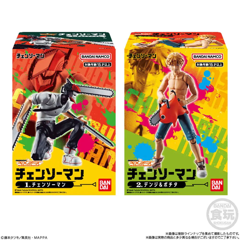 CT73810 - CHAINSAW MAN - SMP KIT MAKE POSE - DISPLAY 2 FIGURE 15CM LATEST PRODUCTS!