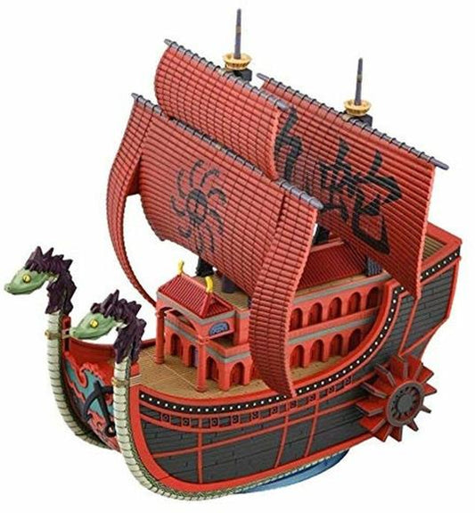 Bandai One Piece Grand Ship Coll Dragon Ship