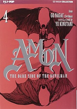 The dark side of the Devilman Amon vol 4