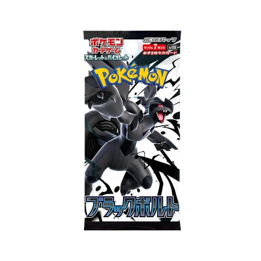 Pokémon Card Game Black Bolt Display – 20 Buste Jap - sv11B ARRIVO ENTRO IL 18 OTTOBRE