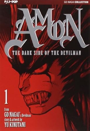 The dark side of the Devilman Amon vol 1