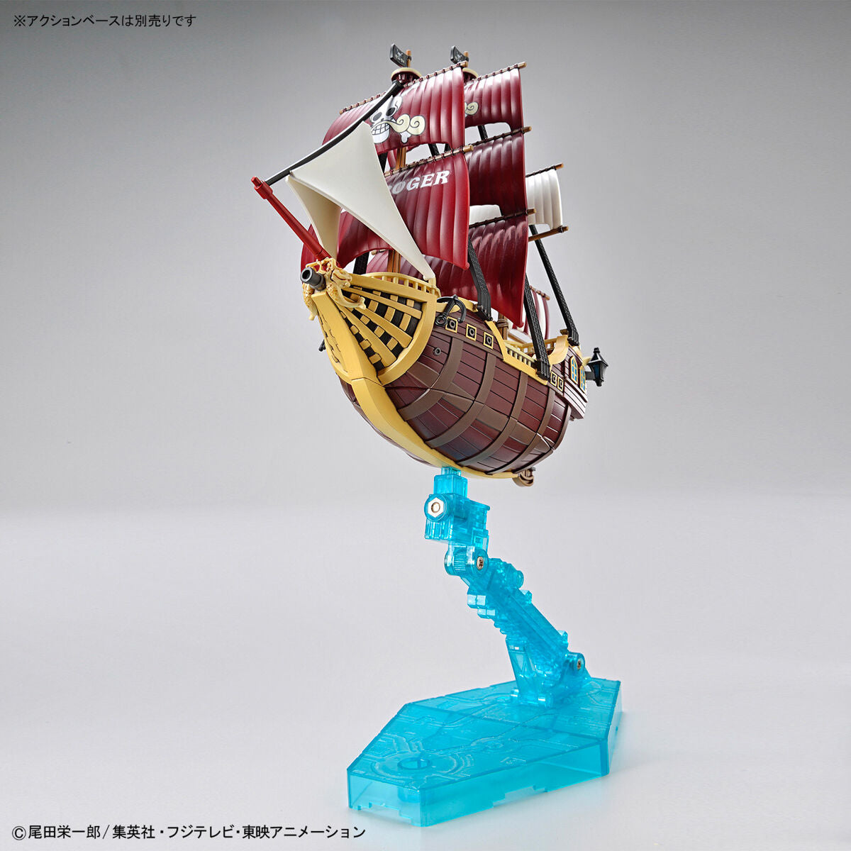 BANDAI MODEL KIT 1/144 HIGH GRADE ONE PIECE GRAND SHIP COLL ORO JACKS
