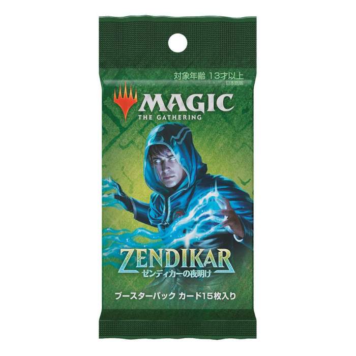 Magic The Gathering - Zendikar Rising - Bustina JAP