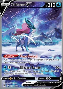 Suicune V (CRZ GG38) Zenit Regale