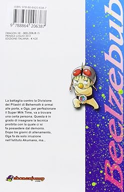 Beelzebub 15