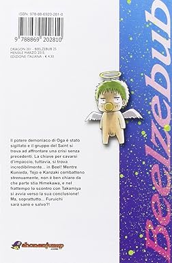 Beelzebub 25