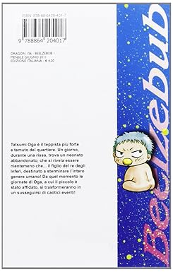 Beelzebub 1