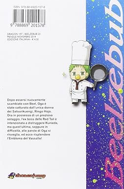 Beelzebub 23