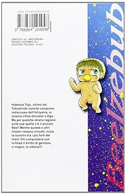 Beelzebub 4