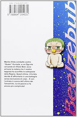 Beelzebub 3