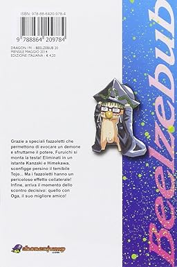 Beelzebub 20