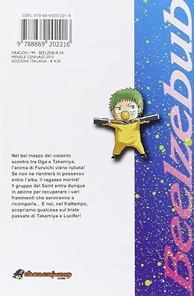 Beelzebub 24
