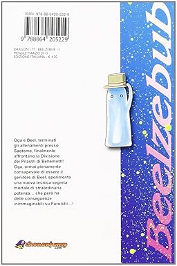 Beelzebub 13
