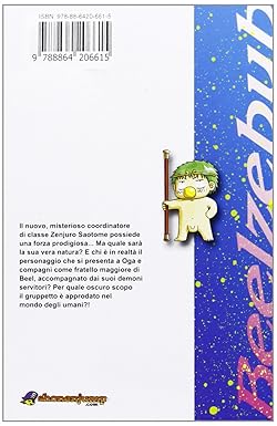 Beelzebub 10