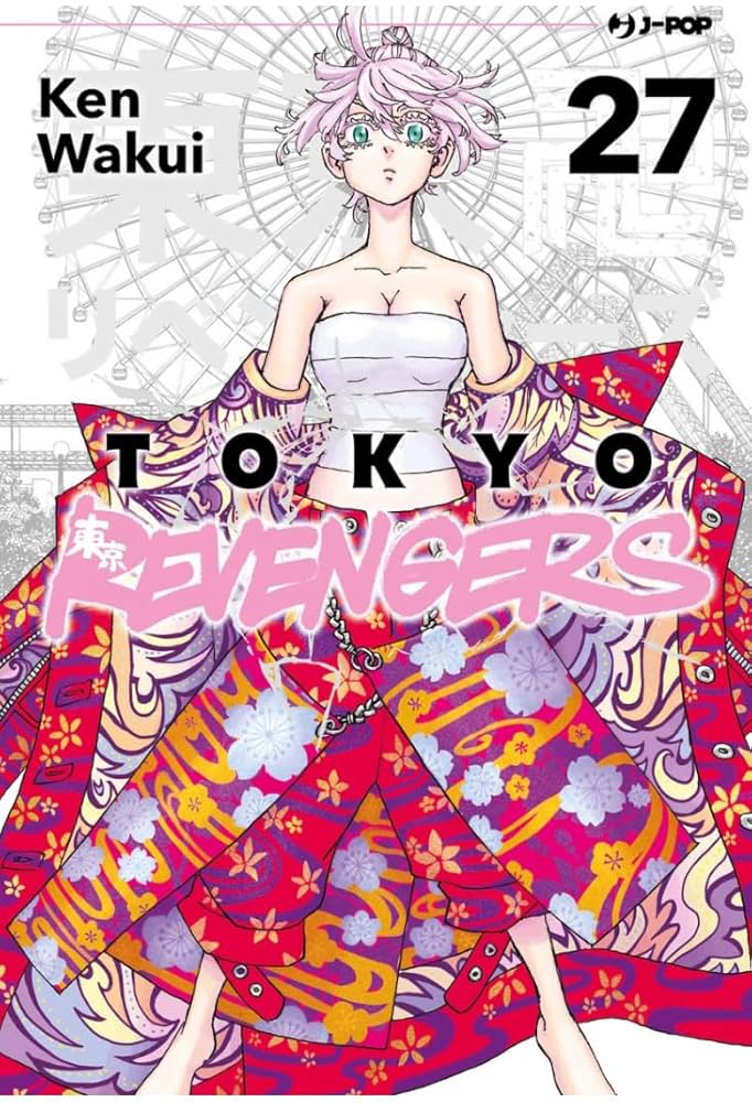 Tokyo revengers vol 27