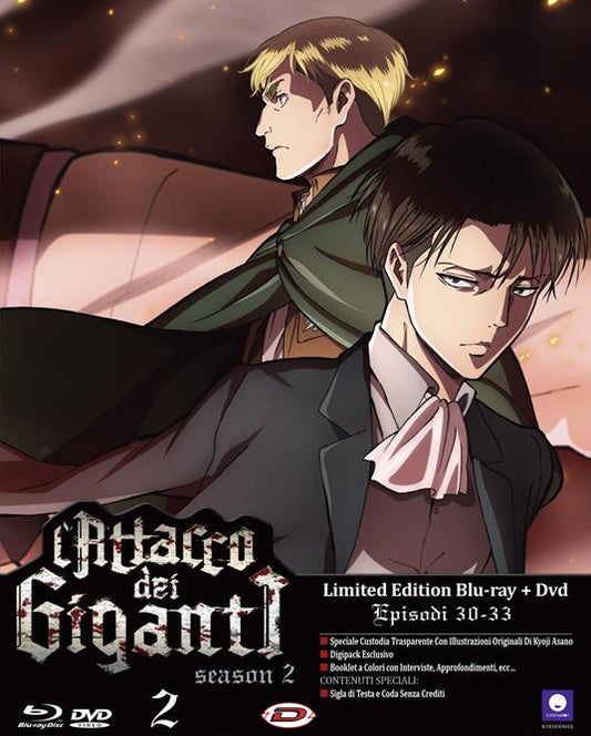 L' attacco dei giganti Stagione 2 Parte 2 Limited Edition (DVD + Blu-ray)