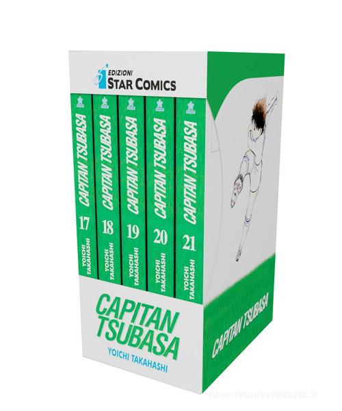Capitan Tsubasa collection vol.5