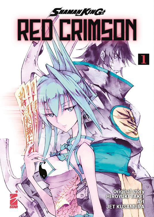 Shaman King  Red crimson Vol  1
