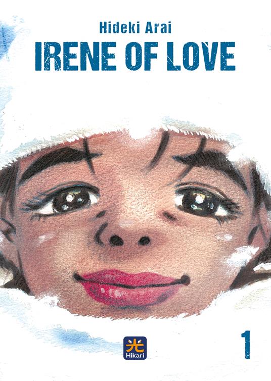 Irene of love Vol 1