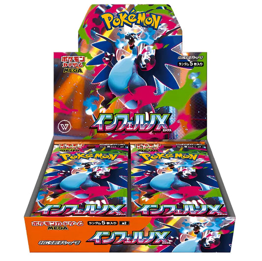Pokémon Card Game Inferno X Display – 30 Buste Jap - M2 ARRIVO ENTRO IL 18 OTTOBRE