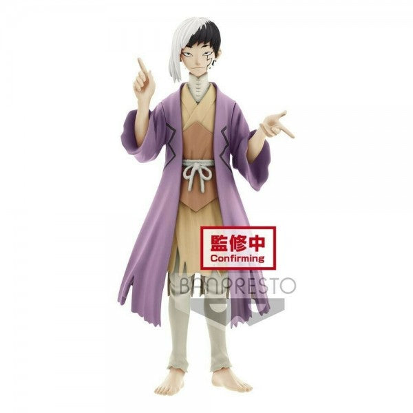 BANPRESTO - Dr. Stone Figure of Stone World Gen Asagiri & Senku Ishigami (Agen Asagiri)