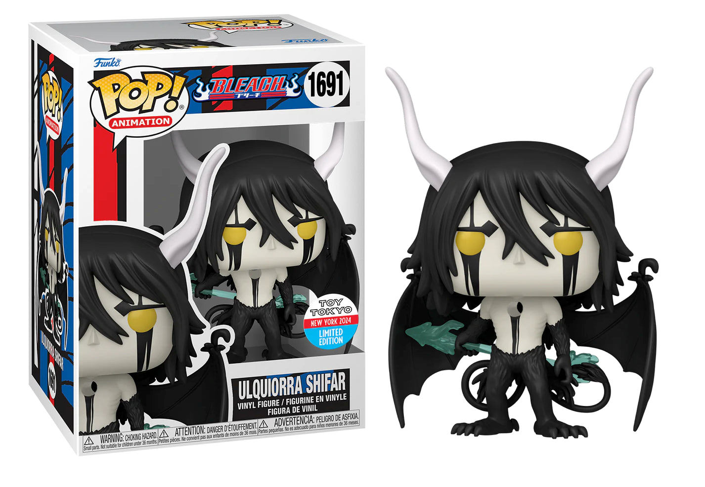 BLEACH - POP N°1691 - Ulquiorra Shifar "Convention"