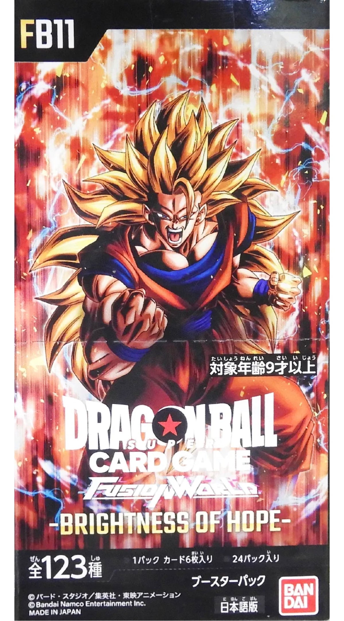 BOX DRAGON BALL FB11 JAP
