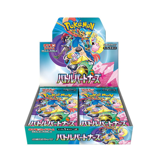 Pokémon Card Game Battle Partners Display – 30 Buste (JP) Sv9 ARRIVO ENTRO IL 18 OTTOBRE