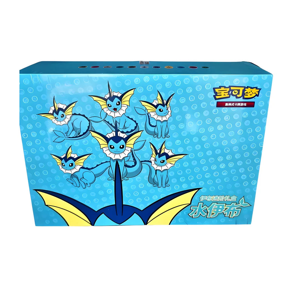 Confezione Pokemon Premium Gift Box: Eevee Evolution Vaporeon CHINESE SPEDIZIONE DAL 10 MAGGIO