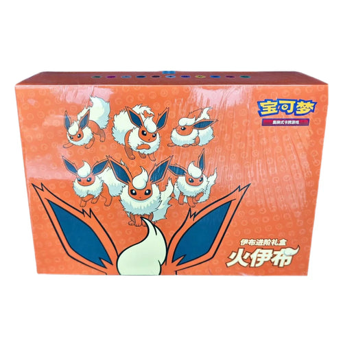 Confezione Pokemon Premium Gift Box: Eevee Evolution Flareon CHINESE SPEDIZIONE DAL 10 MAGGIO