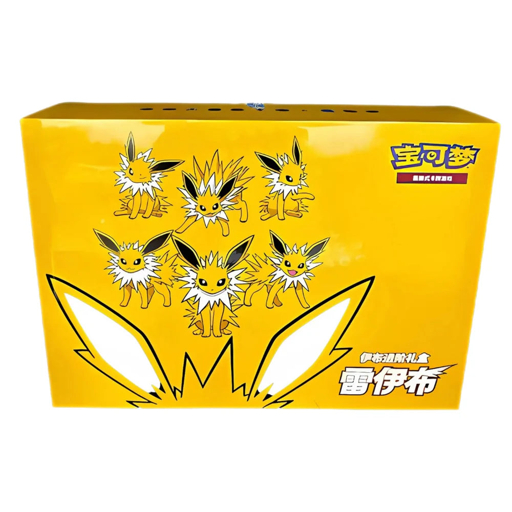 Confezione Pokemon Premium Gift Box: Eevee Evolution Jolteon CHINESE SPEDIZIONE DAL 10 MAGGIO