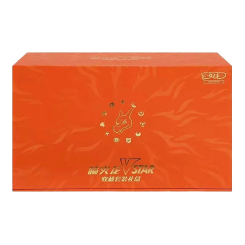 Confezione Pokemon Premium Gift Box: Charizard VSTAR CHINESE SPEDIZIONE DAL 10 MAGGIO