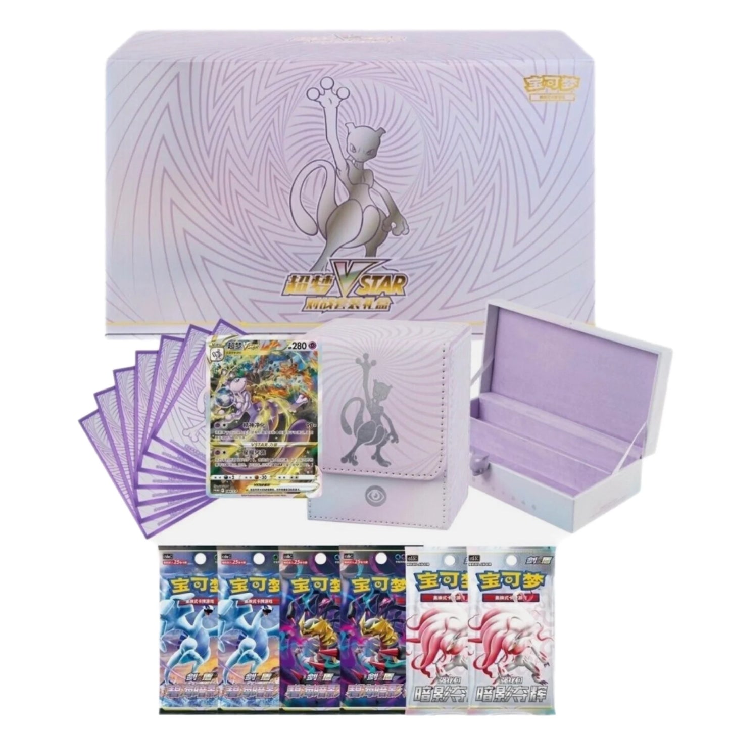 Confezione Pokemon Premium Gift Box: Mewtwo CHINESE SPEDIZIONE DAL 10 MAGGIO