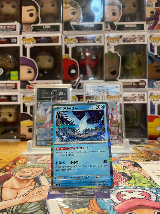Articuno(144/165