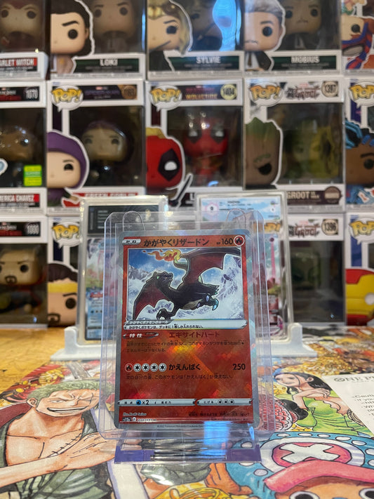 Charizard Lucente(Shiny Rare | 015/172)