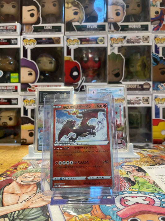 Charizard Lucente(Shiny Rare | 015/172) n 2