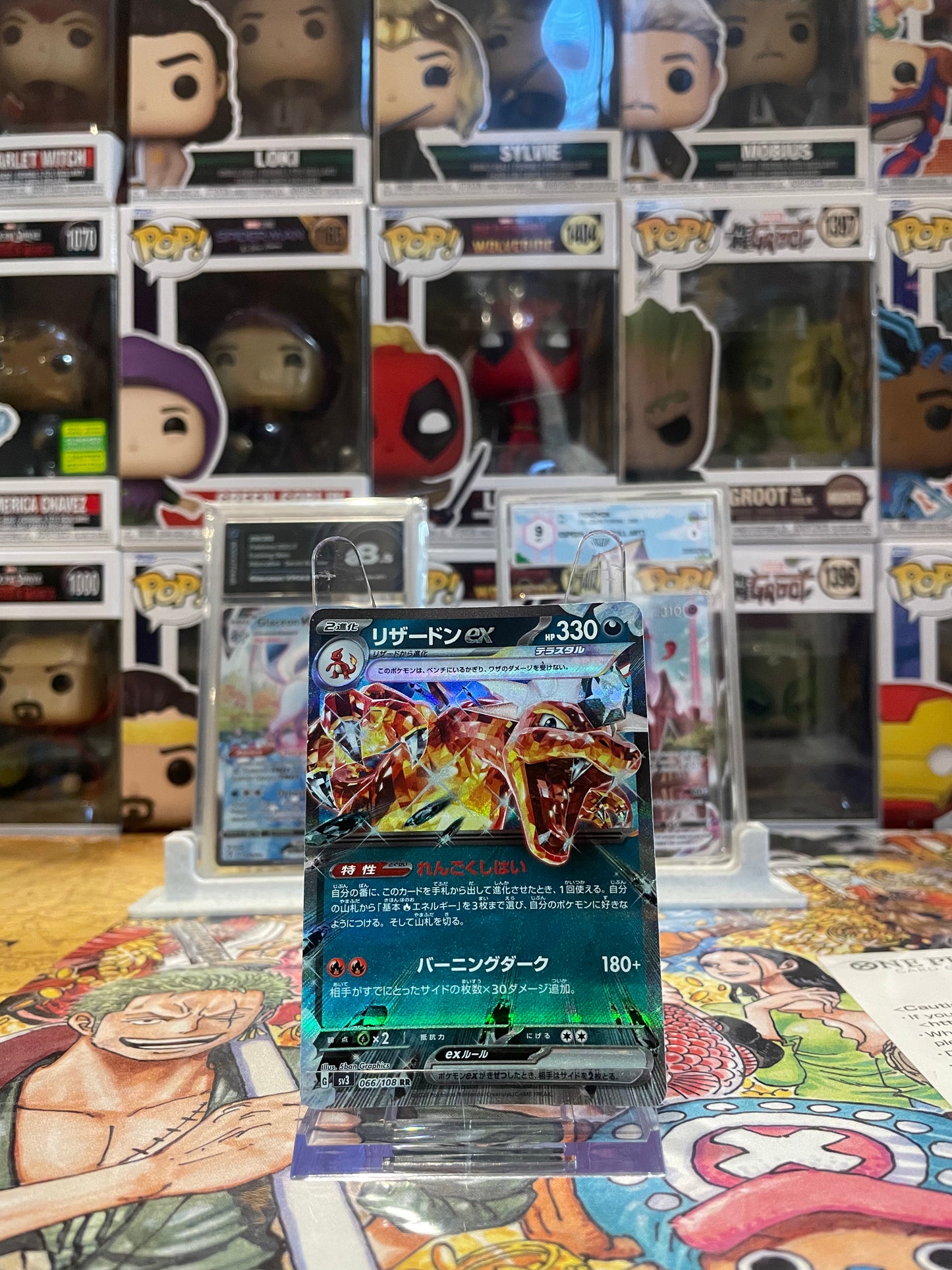 Charizard EX(066/108)