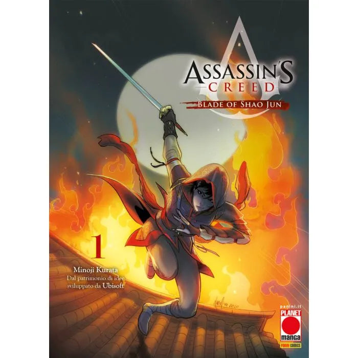 Assassin’s Creed: Blade of Shao Jun 1 Italian Variant Cover
