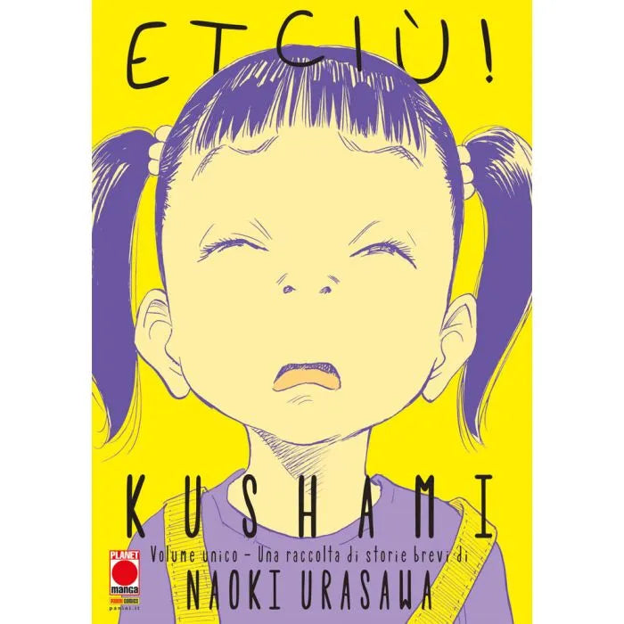 Kushami (Etciù)