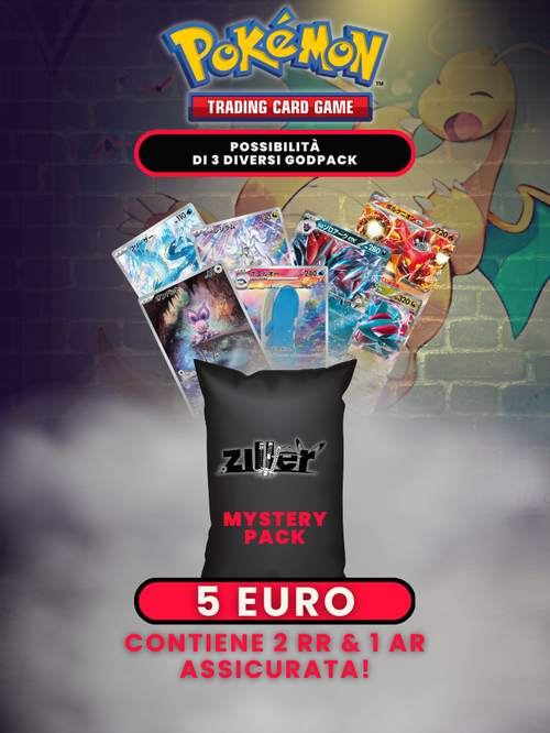 Mystery Box - Ziller Pack