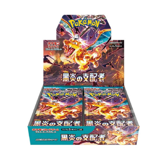 Pokémon Card Game Ruler of The Black Flame Display – 30 Buste (JP) sv3