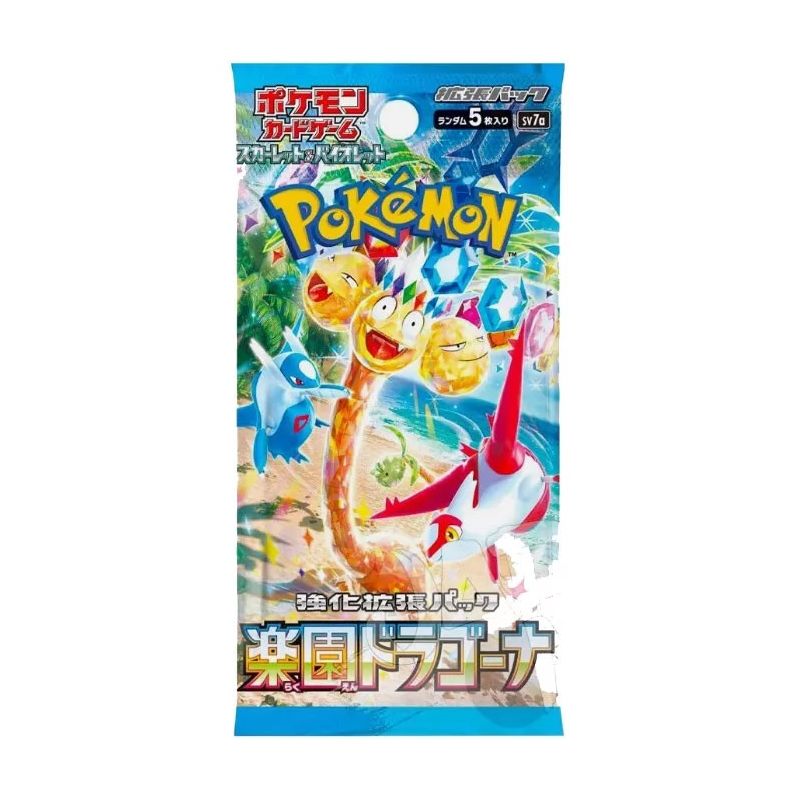Pokémon TCG Paradise Dragona Busta da 5 Carte (JAP) sv7a