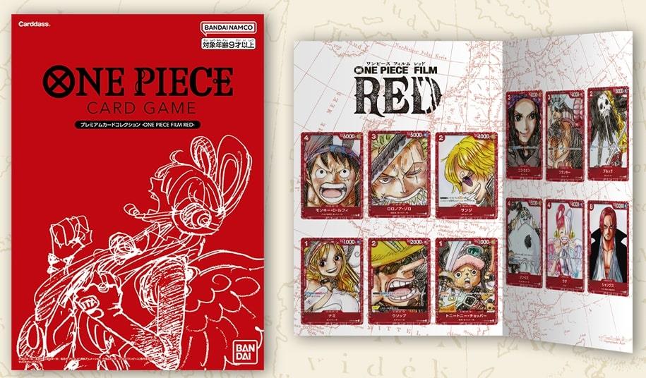 One Piece Card Game - Premium Card Collection - One Piece Film Red Edition (ENG) LA SCATOLA E' STATA APERTA